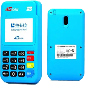 忻州拉卡拉电签版扫码POS机